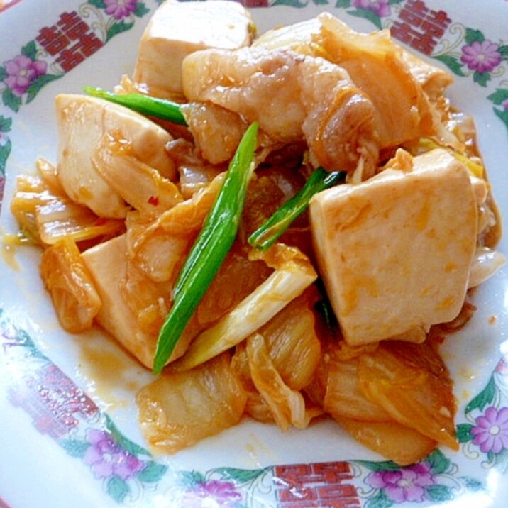 キムチと豆腐の煮物